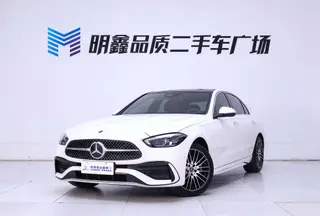 Mercedes-Benz C-Class 2026 C 260 L Спортивный седан экстерьер фото 1