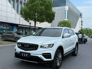 Geely Boyue 2020 1.8TD DCT Sabiduría PRO