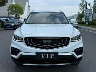 Geely Boyue 2020 1.8TD DCT Sabiduría PRO exterior foto 2 Geely Boyue 2020 1.8TD DCT Sabiduría PRO exterior foto 2