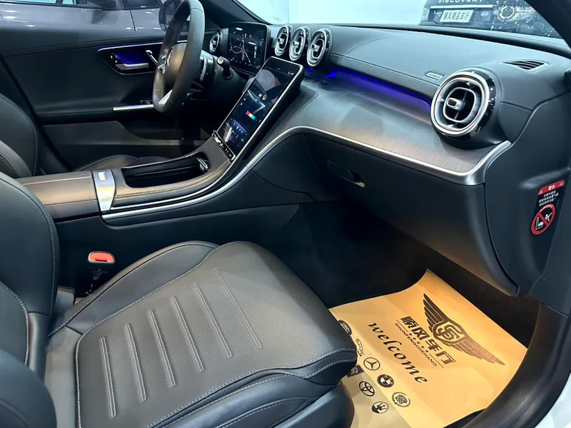 Mercedes-Benz C-Class 2023 Second change C 260 L Sports version interior photo 13