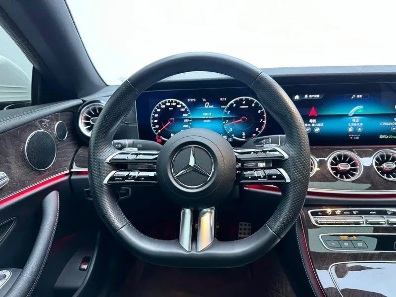 Mercedes-Benz E-Class (Imported) 2023 E 260 Coupé intérieur photo 19