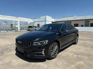 Geely Preface 2023 2.0T Acabado premium