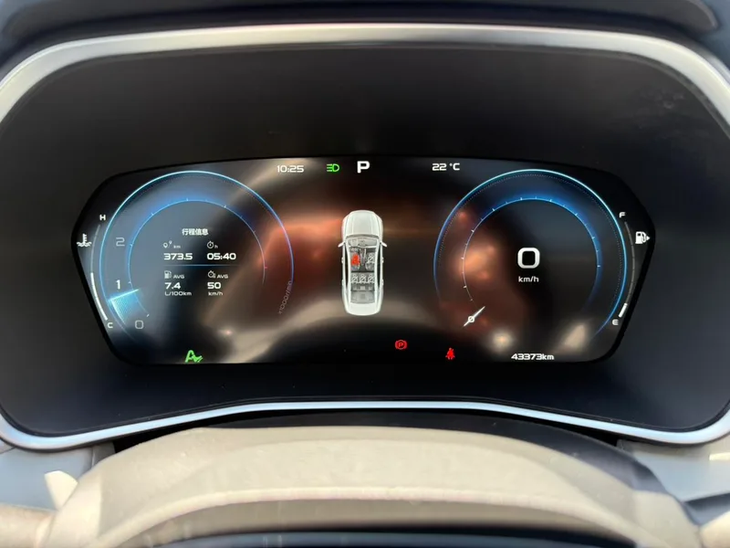 Geely Preface 2023 2.0T Premium Trim interior photo 18 Geely Preface 2023 2.0T Premium Trim interior photo 18