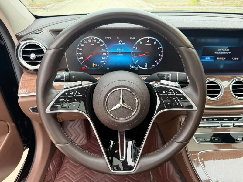 Mercedes-Benz E-Class 2022 Second change E 300 L Luxury type Passenger car exterior photo 6