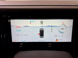 Jetour Jietu Freedom 2025 2.0TD XWD Conquer interior photo 15