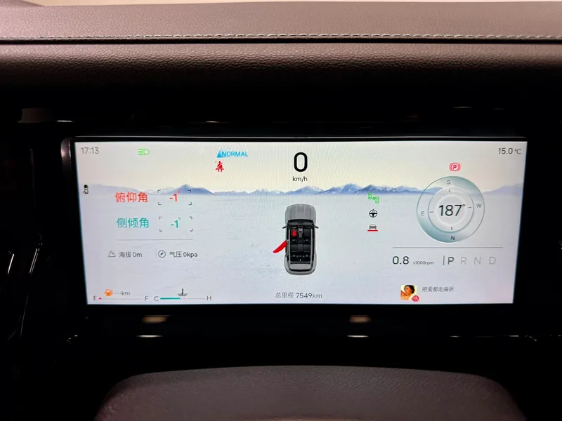 Jetour Jietu Freedom 2025 2.0TD XWD Conquer interior photo 15