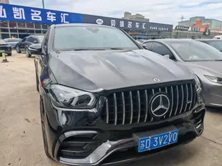 Mercedes-Benz GLE Coupe 2022 GLE 450 4MATIC Coupé SUV Estilo de moda exterior foto 2