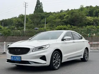 Geely Borui 2021 1.8T Versión piloto