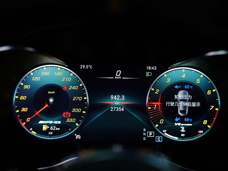 Mercedes-Benz C-Class AMG 2021 AMG C 63 Купе Темная ночь специальное издание интерьер фото 12
