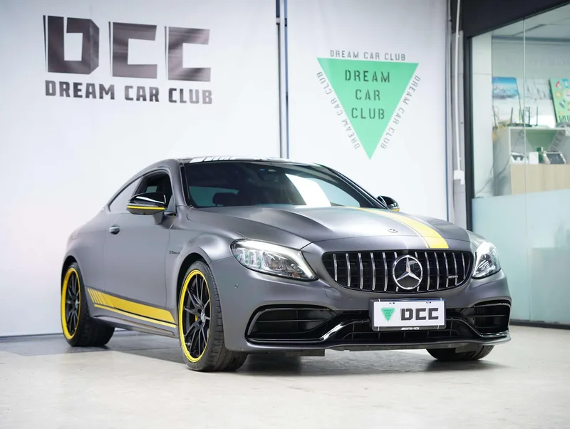 Mercedes-Benz C-Class AMG 2021 AMG C 63 Купе Темная ночь специальное издание интерьер фото 20