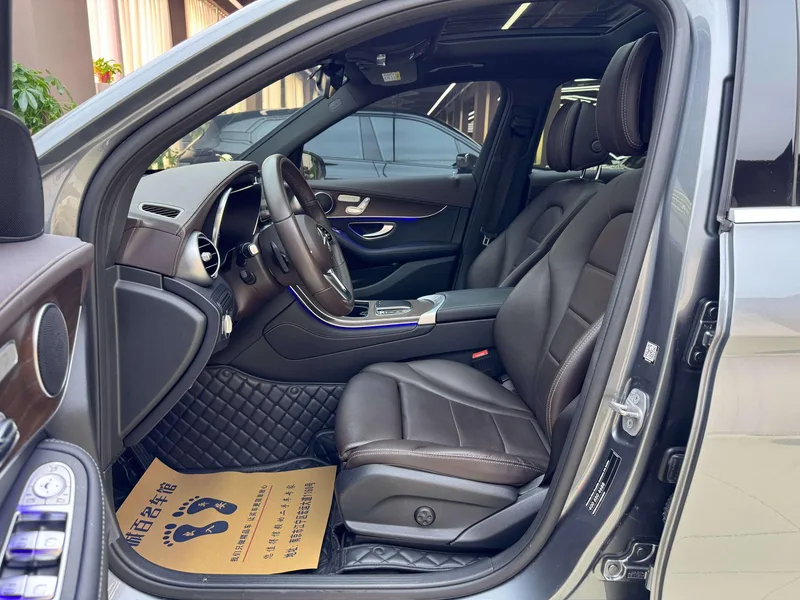 Mercedes-Benz GLC 2021 GLC 260 L 4MATIC Luxury type exterior photo 9 Mercedes-Benz GLC 2021 GLC 260 L 4MATIC Luxury type exterior photo 9