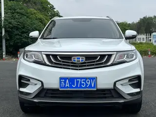 Geely Boyue 2018 Versión deportiva 1.8TD Tipo Zhizun con tracción automática en dos ruedas exterior foto 2