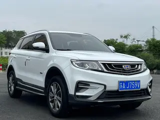 Geely Boyue 2018 Versión deportiva 1.8TD Tipo Zhizun con tracción automática en dos ruedas exterior foto 3
