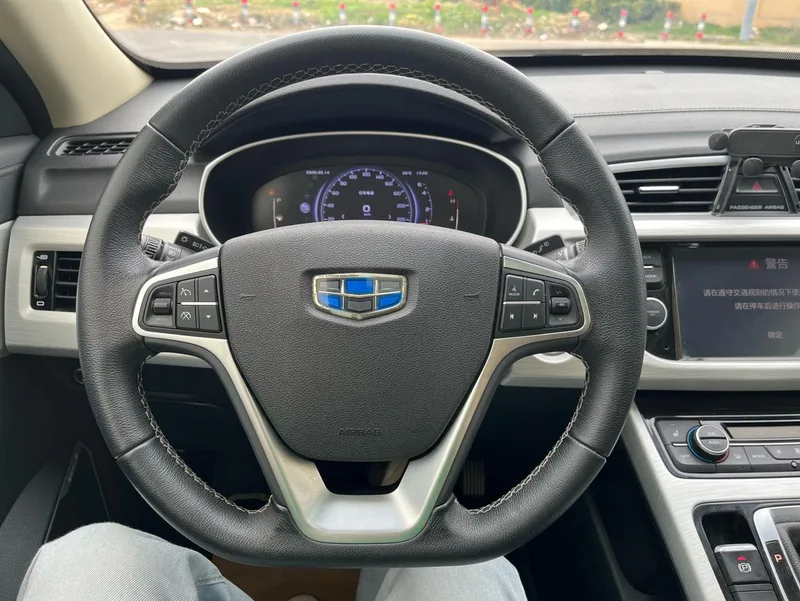 Geely Boyue 2018 Versión deportiva 1.8TD Tipo Zhizun con tracción automática en dos ruedas interior foto 10