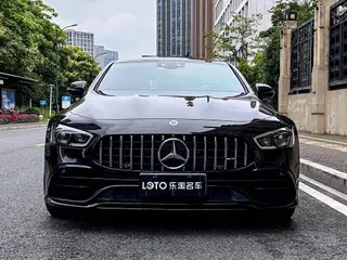 Mercedes-Benz AMG GT 2023 AMG GT 50 Voiture de sport à quatre portes extérieur photo 2