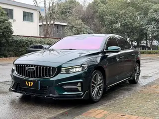 Geely Preface 2023 2.0T Only this turquoise version