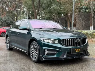 Geely Preface 2023 2.0T Only this turquoise version exterior photo 3 Geely Preface 2023 2.0T Only this turquoise version exterior photo 3