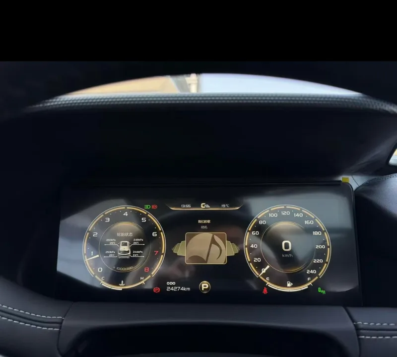 Geely Okavango 2020 1.8TD DCT Modèle phare intérieur photo 9 Geely Okavango 2020 1.8TD DCT Modèle phare intérieur photo 9