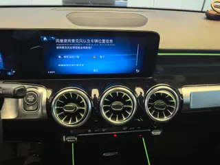 Mercedes-Benz GLB AMG 2024 AMG GLB 35 4MATIC interior photo 15