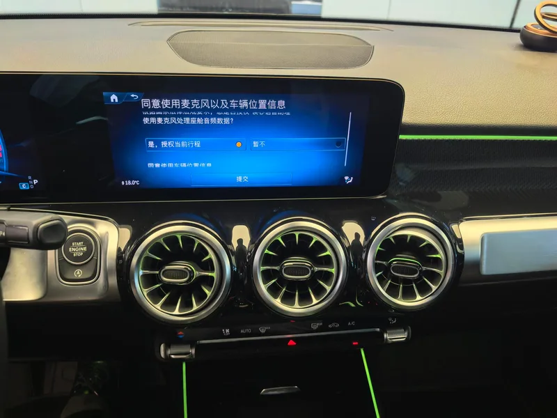 Mercedes-Benz GLB AMG 2024 AMG GLB 35 4MATIC interior photo 15