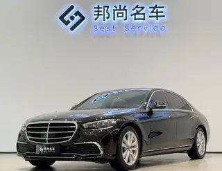 Mercedes-Benz S-Class 2023 S 400 L Business Type exterior photo 1