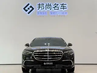 Mercedes-Benz S-Class 2023 S 400 L Business Type exterior photo 2