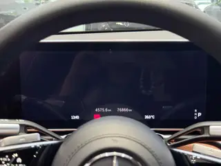 Mercedes-Benz S-Class 2023 S 400 L Business Type interior photo 12