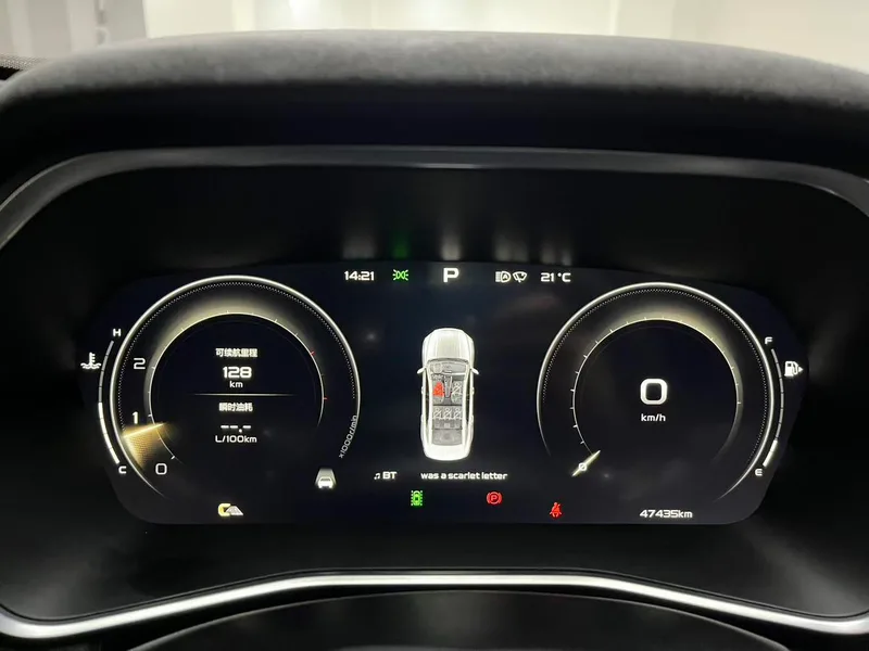 Geely Preface 2021 2.0T Estrellas de tiempo y espacio interior foto 10 Geely Preface 2021 2.0T Estrellas de tiempo y espacio interior foto 10