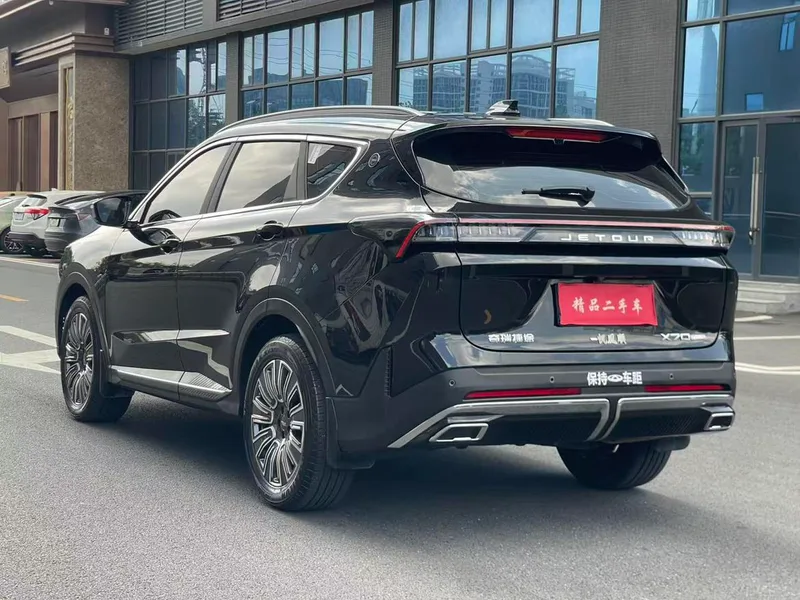 Jetour X70 PLUS 2025 1.5T 6DCT Version de luxe 5 Siège intérieur photo 15