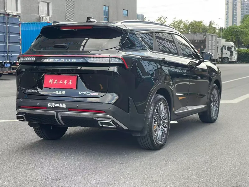 Jetour X70 PLUS 2025 1.5T 6DCT Version de luxe 5 Siège intérieur photo 17