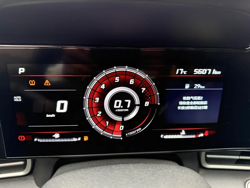 Hyundai Elantra 2021 1.5L CVT LUX Premium Edition interior photo 16 Hyundai Elantra 2021 1.5L CVT LUX Premium Edition interior photo 16