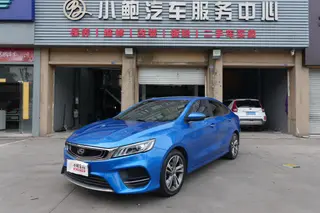 Geely Binrui 2018 14T CVT Versión Binzhi