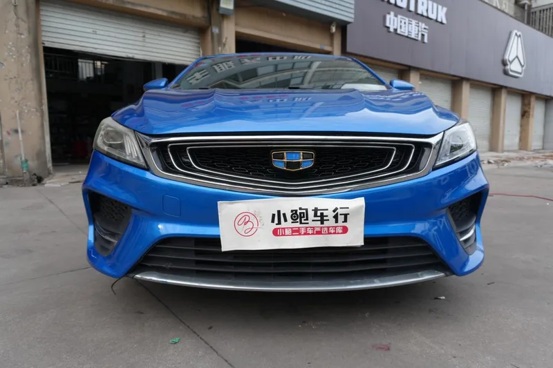 Geely Binrui 2018 14T CVT Versión Binzhi exterior foto 2 Geely Binrui 2018 14T CVT Versión Binzhi exterior foto 2
