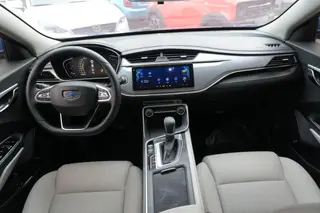 Geely Binrui 2018 14T CVT Versión Binzhi exterior foto 5 Geely Binrui 2018 14T CVT Versión Binzhi exterior foto 5