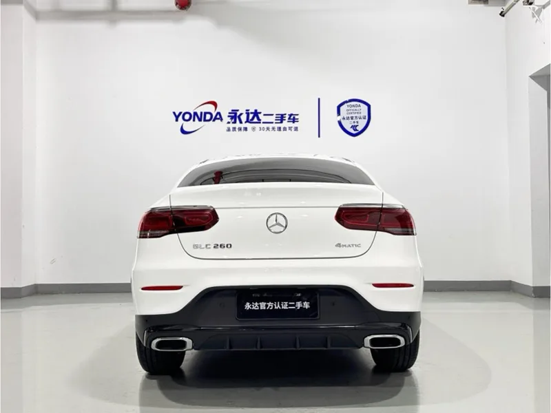 Mercedes-Benz GLC Coupe 2021 GLC 260 4MATIC Coupé SUV extérieur photo 3