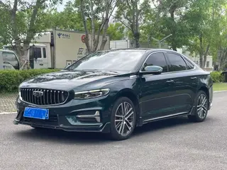 Geely Preface 2023 2.0T Only this turquoise version