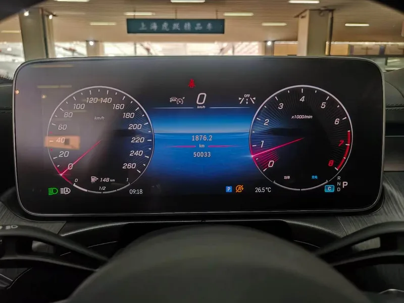Mercedes-Benz C-Class 2023 C 260 L Sports version interior photo 13
