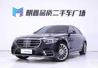 Mercedes-Benz S-Class 2023 S 450 L 4MATIC extérieur photo 1