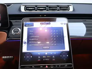 Mercedes-Benz S-Class 2023 S 450 L 4MATIC intérieur photo 11