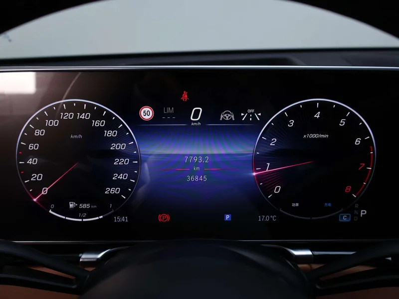 Mercedes-Benz S-Class 2023 S 450 L 4MATIC intérieur photo 16