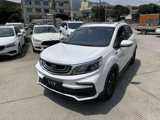Geely Vision X3 2019 Version améliorée 1.5L Manuels et nobles