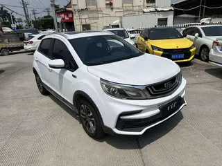 Geely Vision X3 2019 Upgraded version 1.5L Manual Honorable Type exterior photo 3 Geely Vision X3 2019 Upgraded version 1.5L Manual Honorable Type exterior photo 3