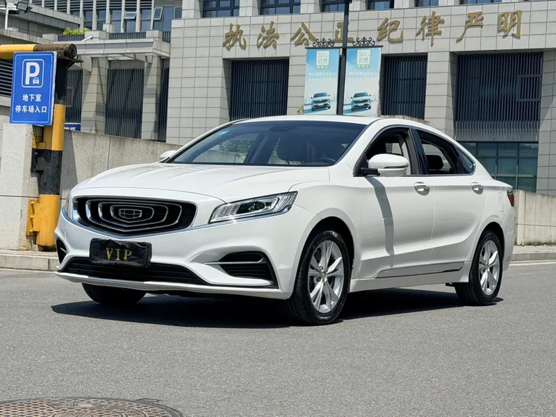 Geely Borui 2020 Модификация 1.8T Пилотная версия экстерьер фото 1 Geely Borui 2020 Модификация 1.8T Пилотная версия экстерьер фото 1