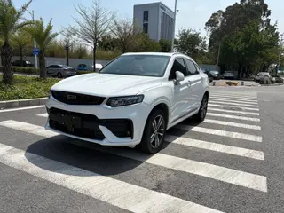 Geely Xingyue 2019 350T Estrella brillante