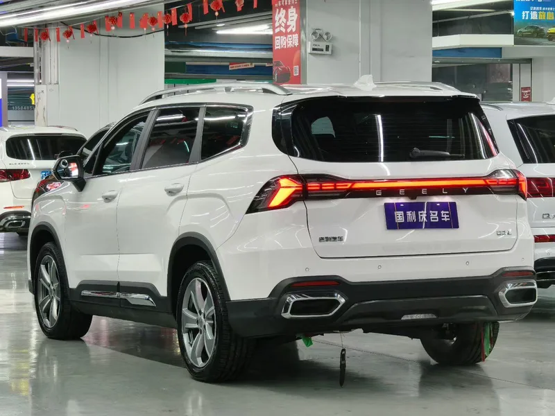 Geely Okavango L 2024 2.0TD DCT Acabado premium exterior foto 3 Geely Okavango L 2024 2.0TD DCT Acabado premium exterior foto 3