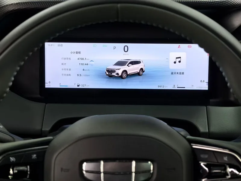 Geely Okavango L 2024 2.0TD DCT Acabado premium interior foto 8 Geely Okavango L 2024 2.0TD DCT Acabado premium interior foto 8