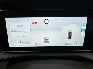 Geely Binrui 2024 Binrui COOL 1.5T DCT Edición Dragón interior foto 6 Geely Binrui 2024 Binrui COOL 1.5T DCT Edición Dragón interior foto 6