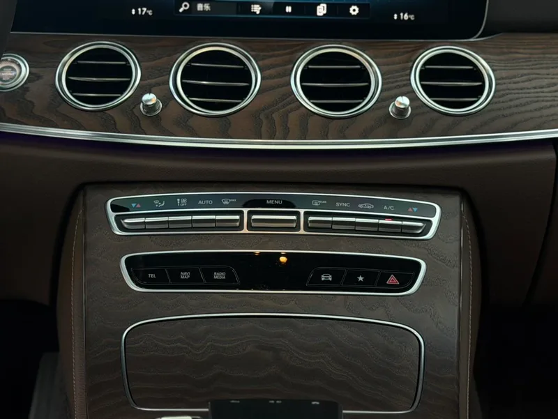 Mercedes-Benz E-Class 2023 Модификация E 300 L Люксовый Седан экстерьер фото 10