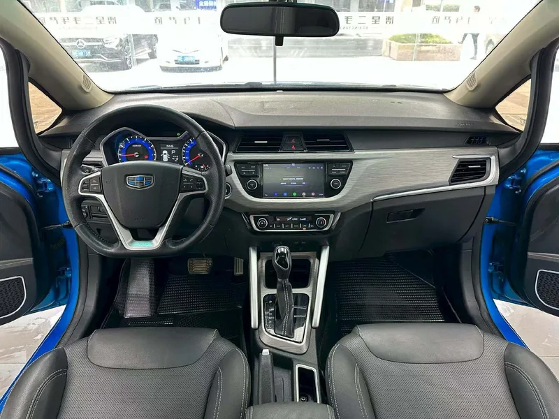Geely Vision X3 2017 1.5L Tipo de lujo automático exterior foto 5