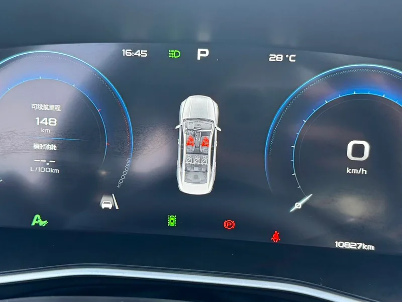 Geely Preface 2023 2.0T Premium Trim exterior photo 7 Geely Preface 2023 2.0T Premium Trim exterior photo 7